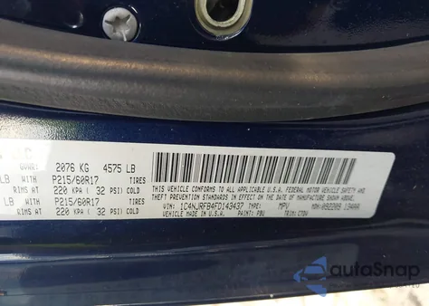 2015 Jeep Patriot Latitude из США, поврежденный, VIN 1C4NJRFB4FD143437